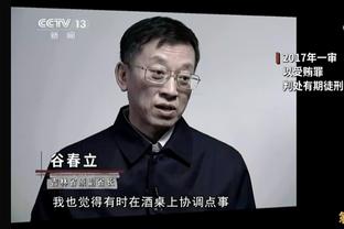 TA：若切尔西本赛季结束时再次排名中游，球队可能再次面临动荡