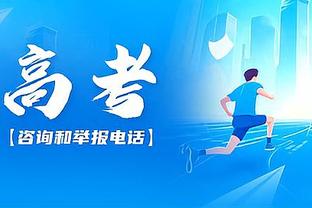 6个前板=独行侠全队！戈贝尔半场9中4 得到9分13篮板