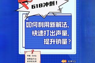 梅西苏牙有望重聚！昔日无解的三叉戟组合MSN，你还有多少印象？