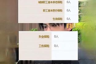 188金宝慱官网app