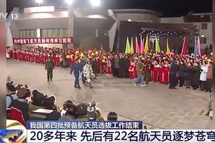 「直播吧在现场」东道主再下一城！亚洲杯揭幕战卡塔尔2-0黎巴嫩