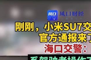 沃诺克：曾有机会以600万镑为水晶宫签下范迪克，但球探劝我别买