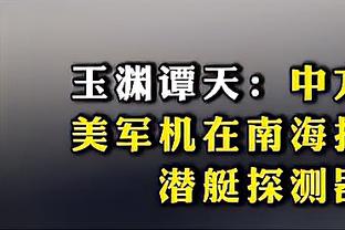 Shams：哈利伯顿/利拉德/比斯利/布伦森/马卡已承诺参加三分大赛